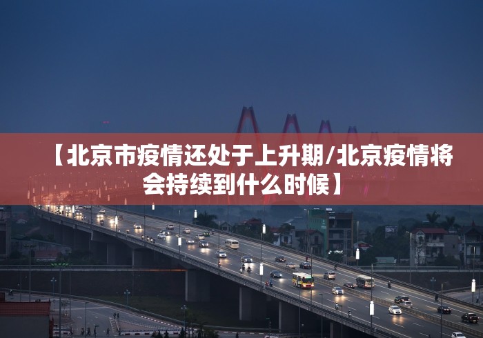 科普常识!本地休闲棋牌挂在哪里合适”揭秘透视辅助万能挂用法