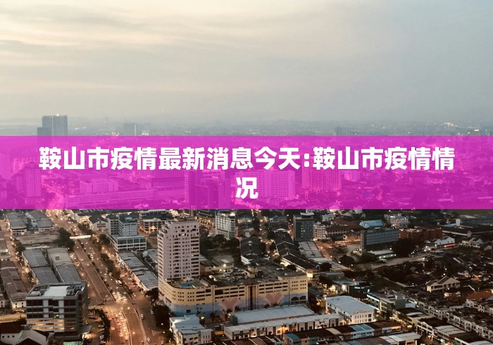 开挂辅助工具“湖南棋牌有挂吗”(透视挂)辅助透视教程