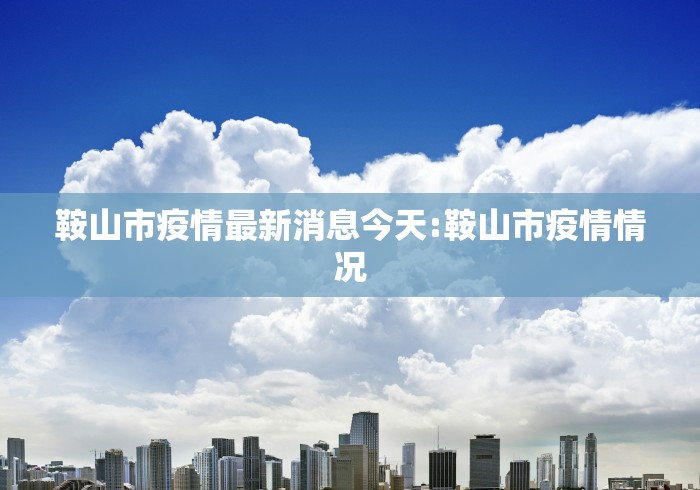 辅助神器“尚尚四川麻将是不是有挂”(果然有透视挂)