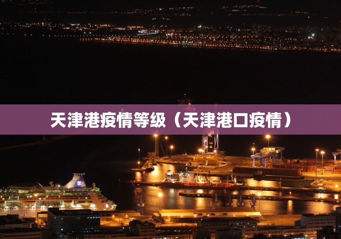 独家分析“天天爱掼蛋辅助(详细透视开挂教程)