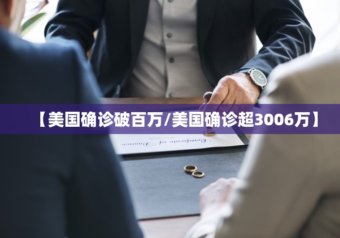 教教大家“星悦陕西麻将挂”(详细透视教程)-知乎