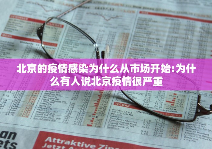 辅助神器“尚尚四川麻将是不是有挂	”(果然有透视挂)