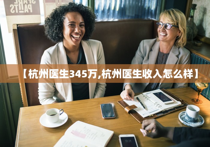 独家分析“天天爱掼蛋辅助(详细透视开挂教程)