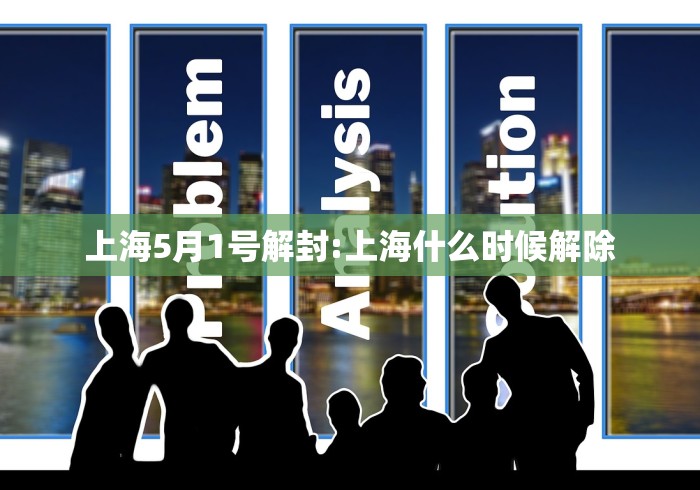 玩家攻略宝典“微乐贵州麻将怎么开挂”(外卦神器下载)
