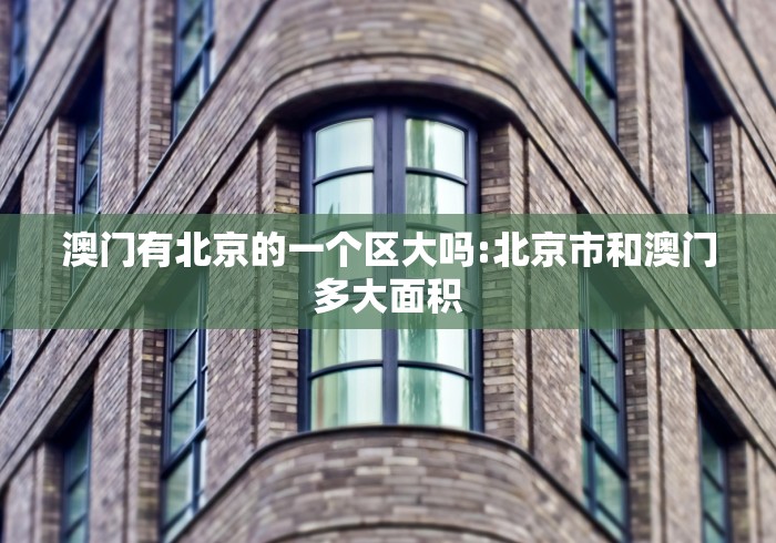 详细分享“王者陕西麻将怎么开挂”详细分享装挂