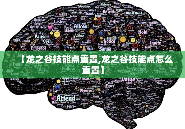 辅助神器“尚尚四川麻将是不是有挂”(果然有透视挂)