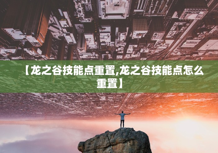 分享实测辅助“微乐湖南麻将小程序必赢神器”揭秘透视辅助万能挂用法