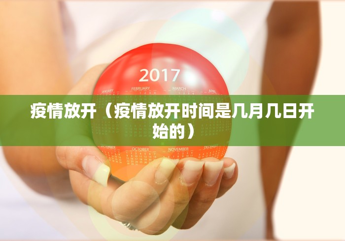 玩家必读“河北家乡棋牌有挂吗”(原来确实是有挂)