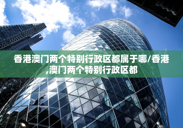 辅助最新信息“开心贵州麻将可以开挂吗”(太坑了果然有挂)