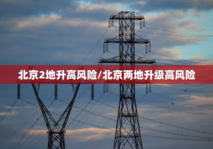 教程辅助“尚尚河南麻将开挂神器	”开挂(透视)辅助教程