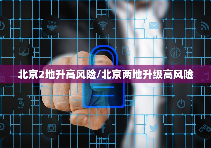 [分享]“微乐麻将小程序有挂吗	”揭秘透视辅助万能挂 