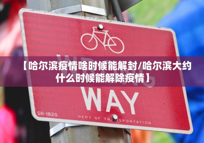 教教大家“星悦陕西麻将挂”(详细透视教程)-知乎