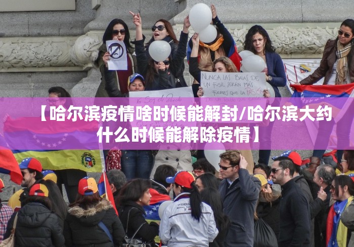 必学教你安装“微乐河北麻将万能开挂器通用版”真实开挂技巧分享