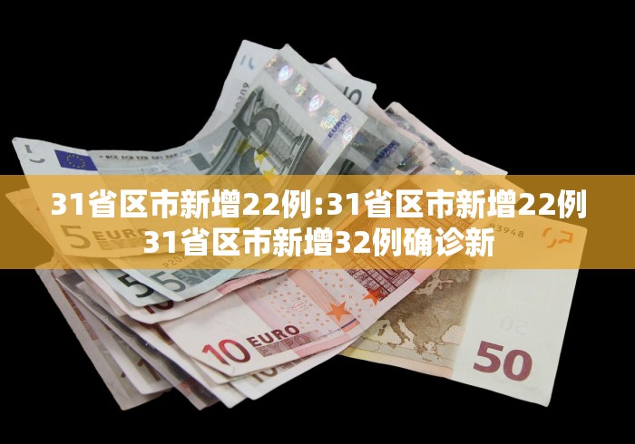 推荐辅助使用‘微乐湖南麻将万能开挂神器”事实上真的有挂