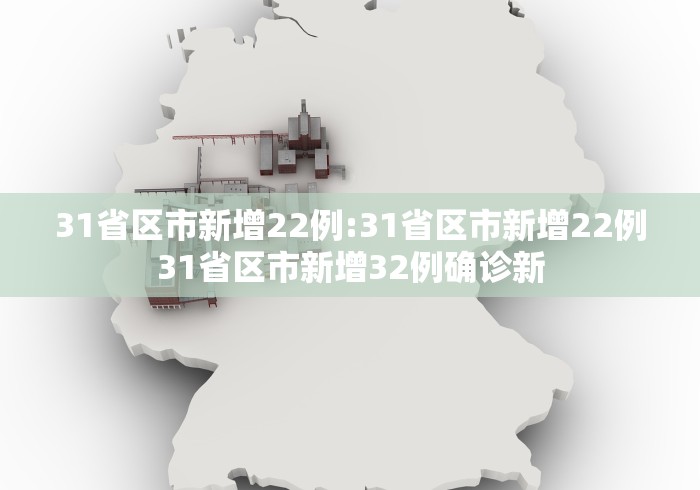 玩家秒懂“微乐捉鸡麻将如何只赢不输	”通用版下载教程
