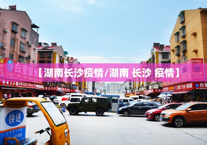 盘点麻将胡了开挂神器下载免费”通用版下载教程！