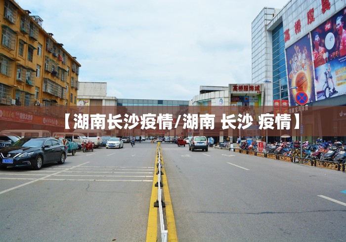 最新引进“66红中麻将小程序开挂”(透视)开挂辅助脚本+详细开挂安装教程