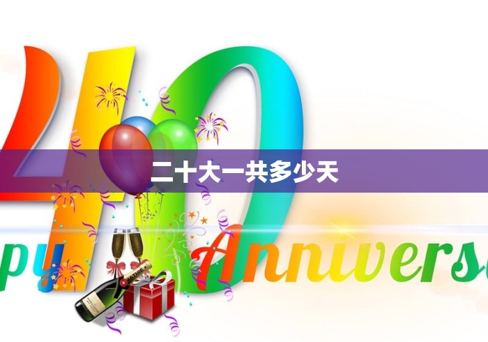 3分钟教程“好运麻将可以开挂么	”通用版下载教程