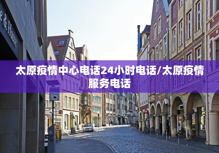 必学教你安装“微乐河北麻将万能开挂器通用版	”真实开挂技巧分享