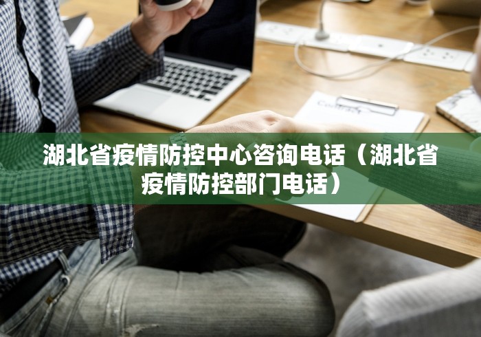 今日重大通报“长沙麻将有挂吗”(曝光透视必备猫腻)