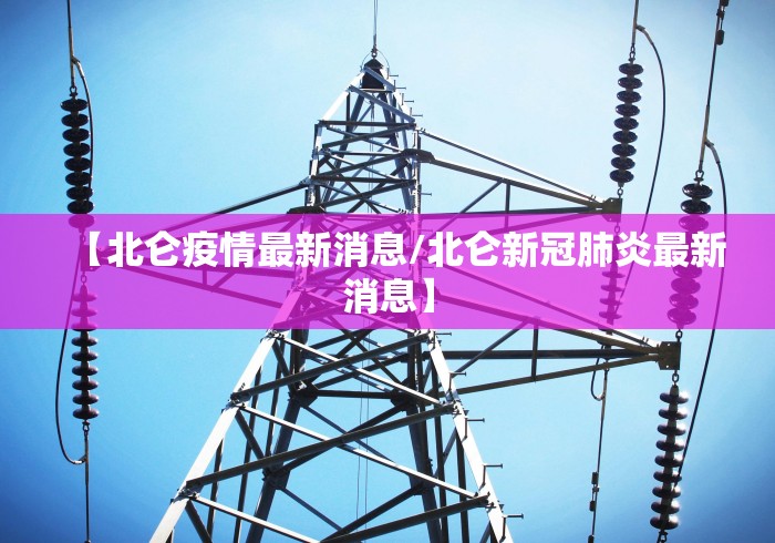 【第一发现】“红中麻将怎么装挂”(原来确实是有挂)