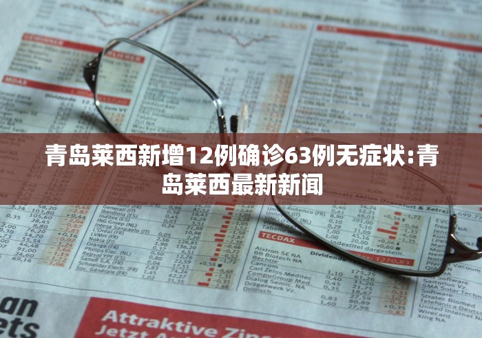 最新总结“闲逸辅助神器”(确实有挂)
