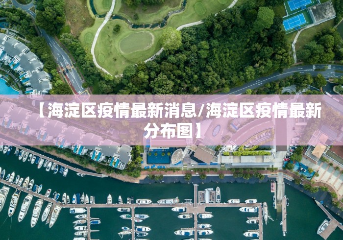 必学教你安装“血流成河高手打法技巧”确实果然有挂 