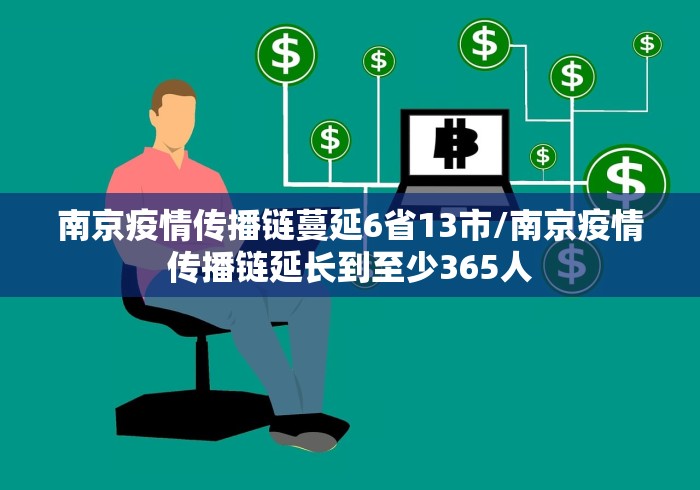 全网解答|“雀神广东麻将万能开挂器通用版”-玩家曝光开挂流程