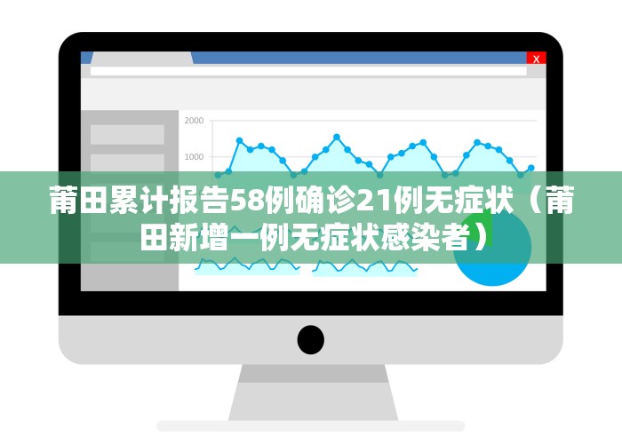 今日重大通报“长沙麻将有挂吗	”(曝光透视必备猫腻)