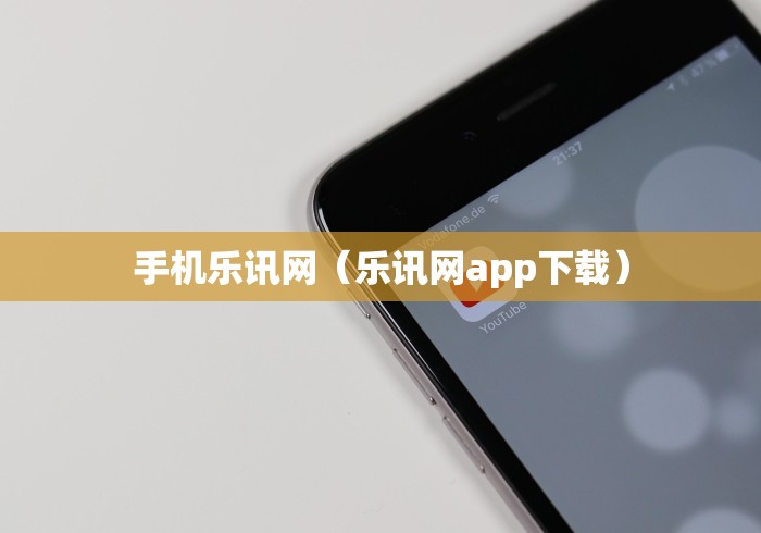 【玩家必看】“湖北麻将卡五星开挂教程”开挂(透视)辅助神器