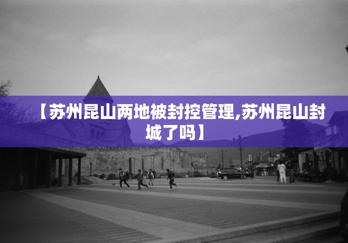 3分钟学会“腾讯麻将可以开挂吗”附透视挂详细教程 