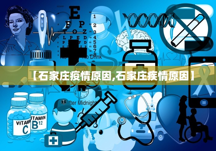 必备科技“蜀山四川麻将可以开挂吗”(助赢详细开挂教程)