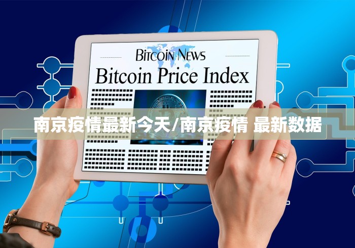 [教程经验]“微乐捉鸡麻将开挂下载”(其实是有挂)