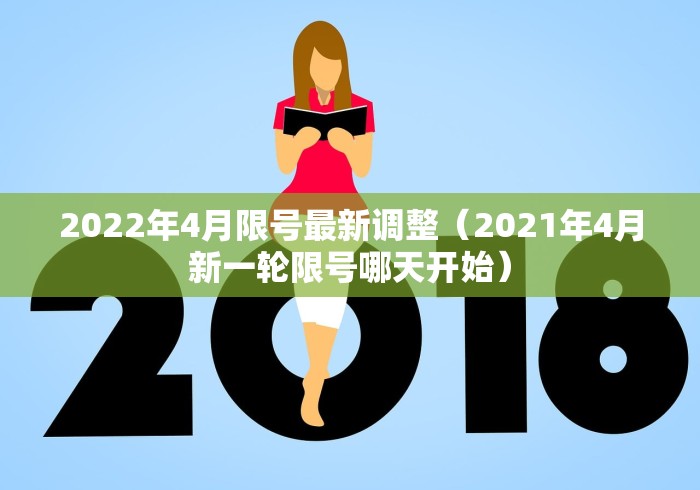 [分享]“小程序微乐麻将开挂神器下载	”(详细辅助脚本)