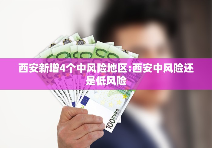 辅助最新信息“66麻将有挂么”详细开挂玩法