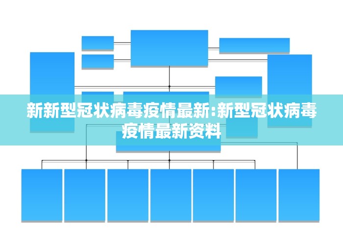 专家分析“吉林麻将外卦神器下载安装”附开挂脚本详细教程