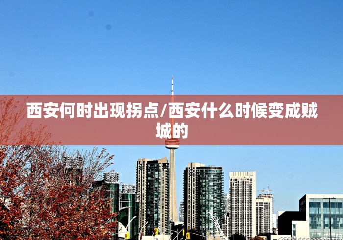强力推荐“微乐捉鸡麻将万能开挂器下载安装	”有挂详细开挂教程