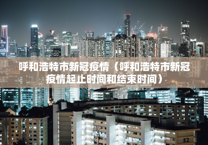 专家分析“吉林麻将外卦神器下载安装	”附开挂脚本详细教程