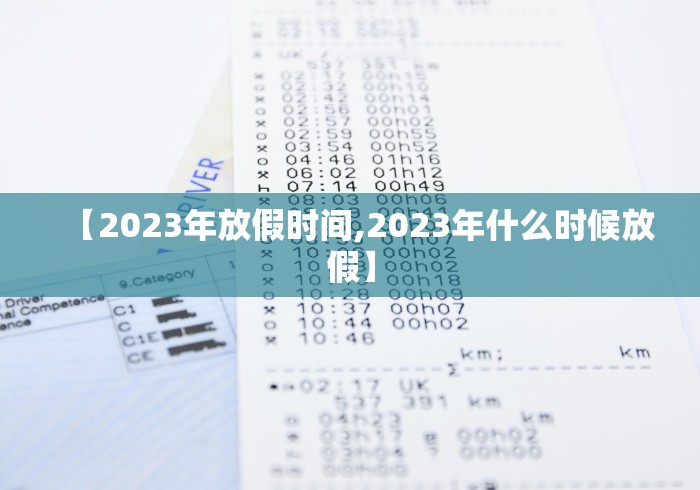 教程开挂辅助:“微信跑得快开挂神器下载安装[玩家必赢神器]