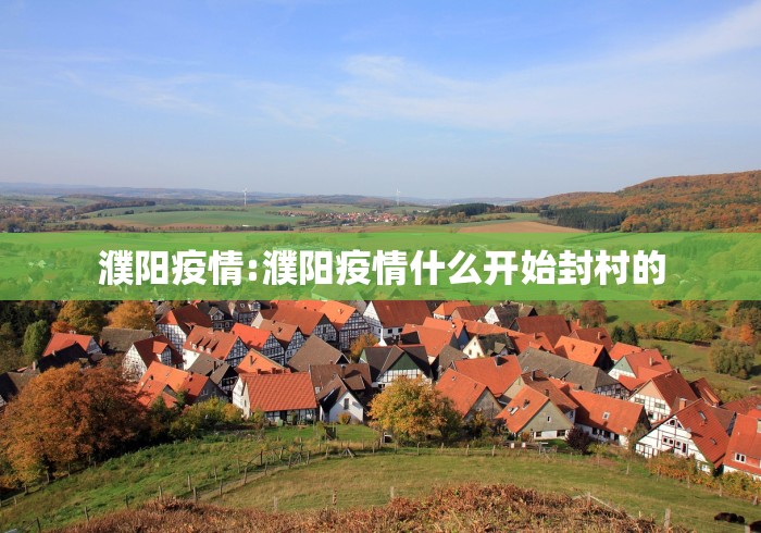 玩家秒懂“广东星悦麻将包赢软件”详细分享装挂步骤教程