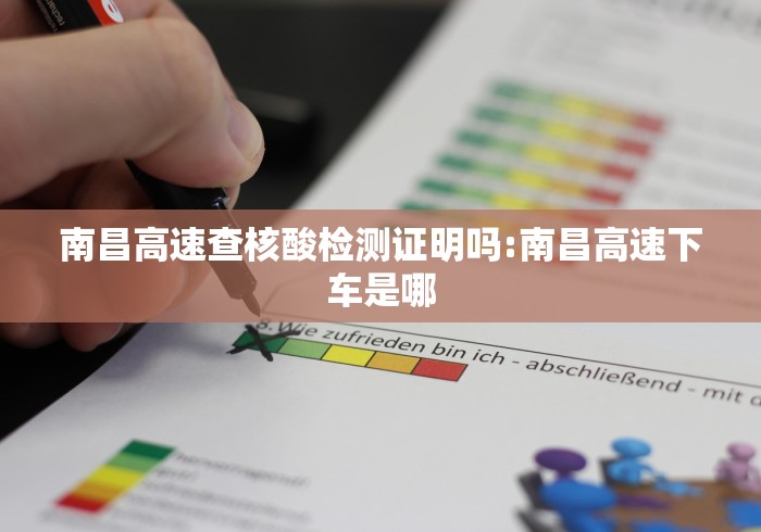 我来告诉你“雀神广东麻将开挂视频教程!专业师傅带你一起了解(确实有挂) 我来告诉你“雀神广东麻将开挂视频教程!专业师傅带你一起了解(确实有挂)