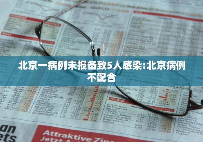 玩家最新攻略“微信财神十三张破解器”开挂详细教程