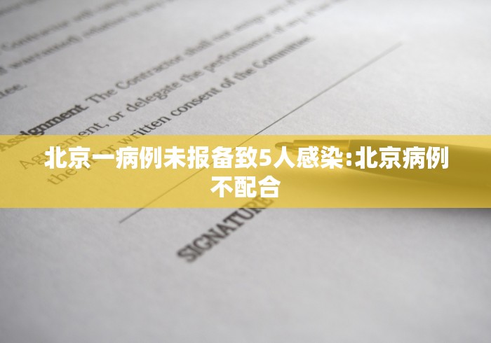 必看教程“吉祥棋牌挂怎么买”(确实有挂)