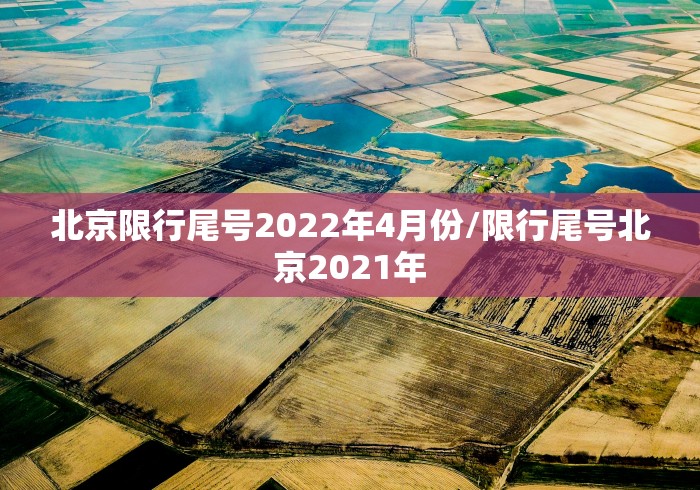 【知识科普】“尚尚江西麻将有挂吗”(确实有挂)