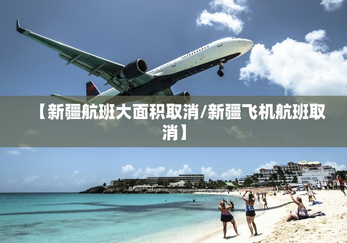 科技通报“禅游四川麻将修改器	”详细外挂透视辅助软件教程