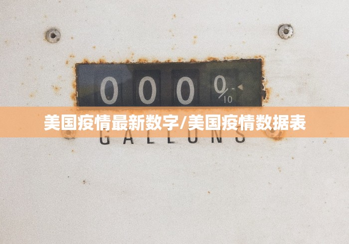 查到实测辅助“大宝连云港麻将怎么开挂”掌握辅助功能必胜规则