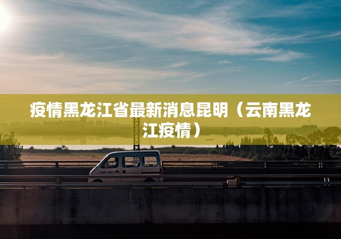 辅助开挂工具“能挣钱的棋牌软件	”(外卦神器下载)
