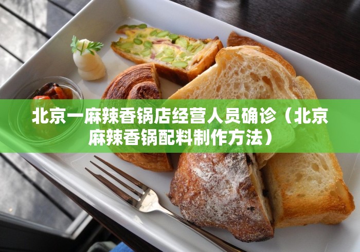 【独家发现】“尚尚云南麻将有挂吗”(其实是有挂)