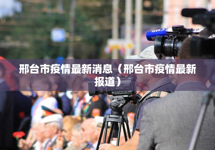 [推荐]“上楚湖北麻将到底有没有挂”详细外挂透视辅助软件教程