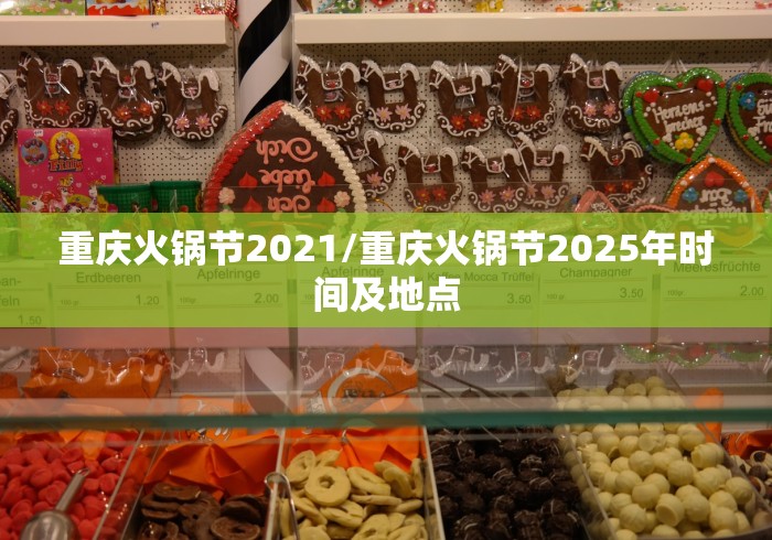 3分钟学会“朋友贵州麻将怎么开挂”(原来确实是有插件) 